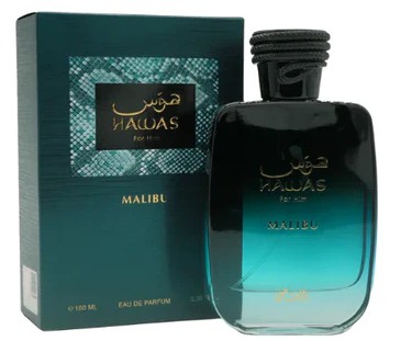 HAWAS MALIBU UNISEX 100ML EDP HAWAS
