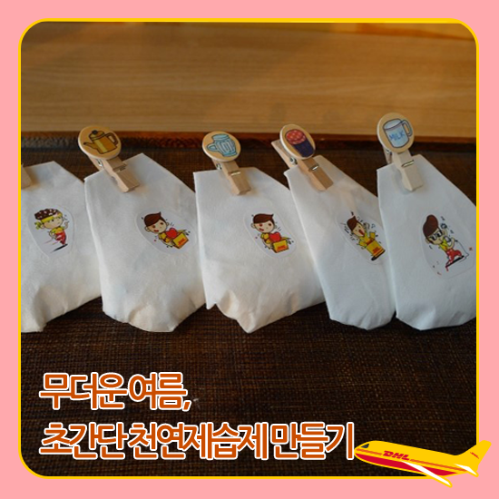 섹션 2 이미지