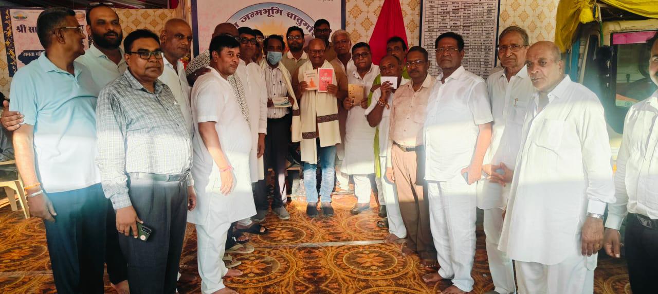 देशनोक । दानवीर भामाशाह श्री विजयसिंह जी डागा को मिला आचार्य श्री रामलाल जी म.सा.का मिला आशीर्वाद