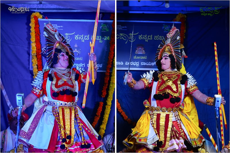 Vishwanath Acharya Tombattu — Yakshagana photo 3