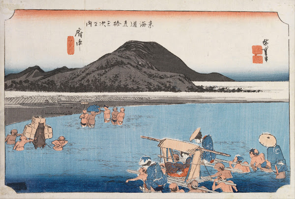 Fuchu 1831