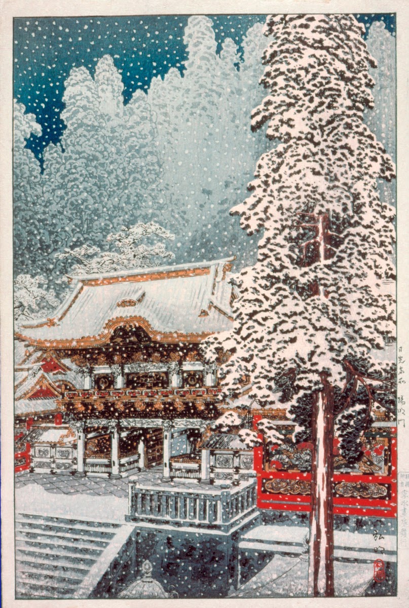 The Yōmei Gate At Nikkō Circa 1929 1932