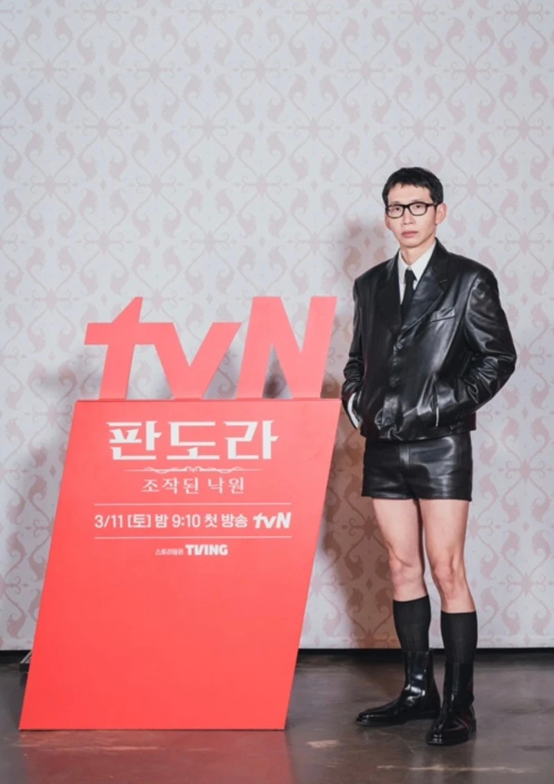 출처: 온라인 커뮤니티