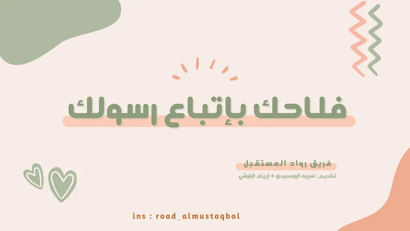 صورة الغلاف