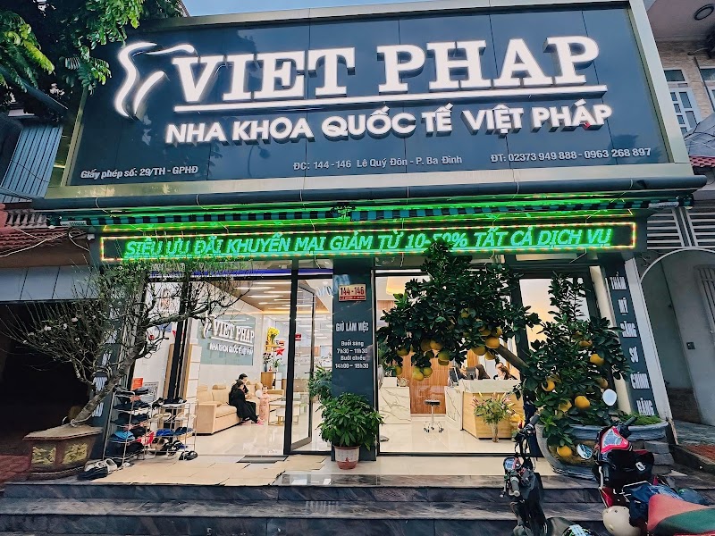 Ảnh chi tiết 1