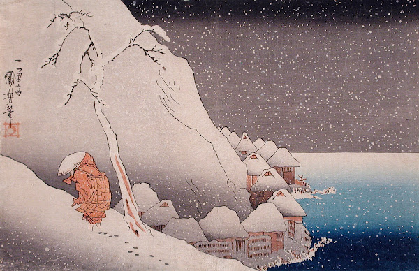 Snow at Tsukahara Sado Island 1271 circa 1835