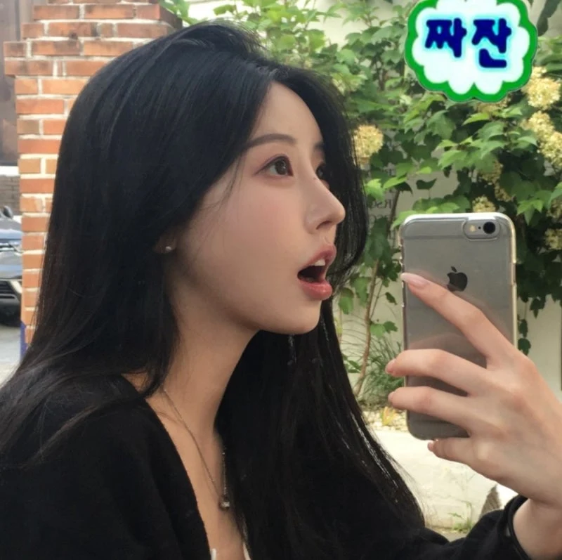 출처: 온라인 커뮤니티