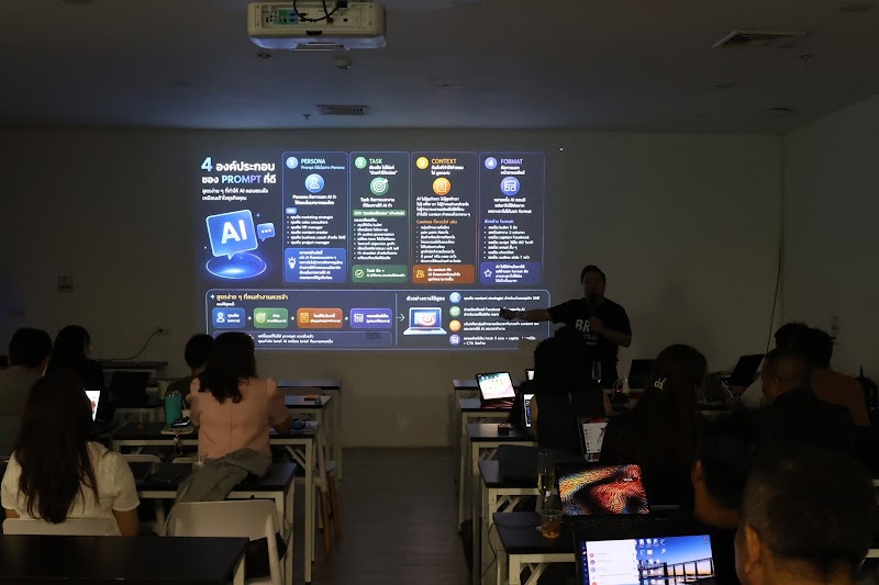 University Training