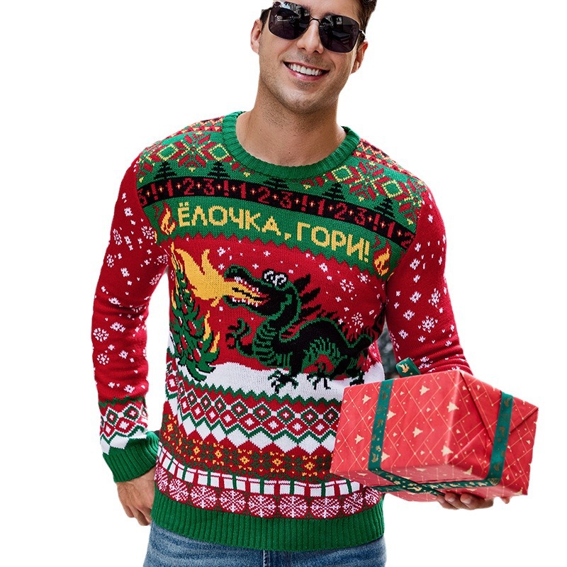 Men's knitted sweater with animal motif