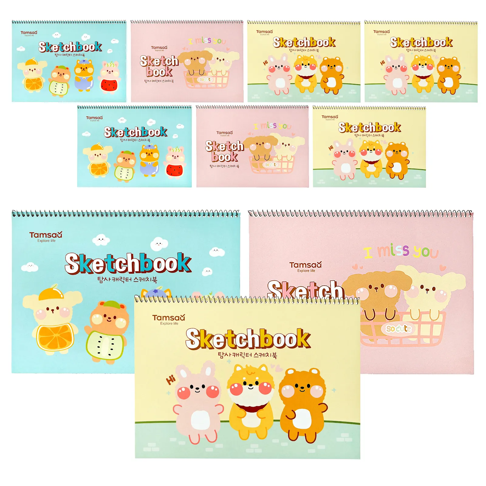 탐사 캐릭터 스케치북 한 달 써보니 그림이 술술!