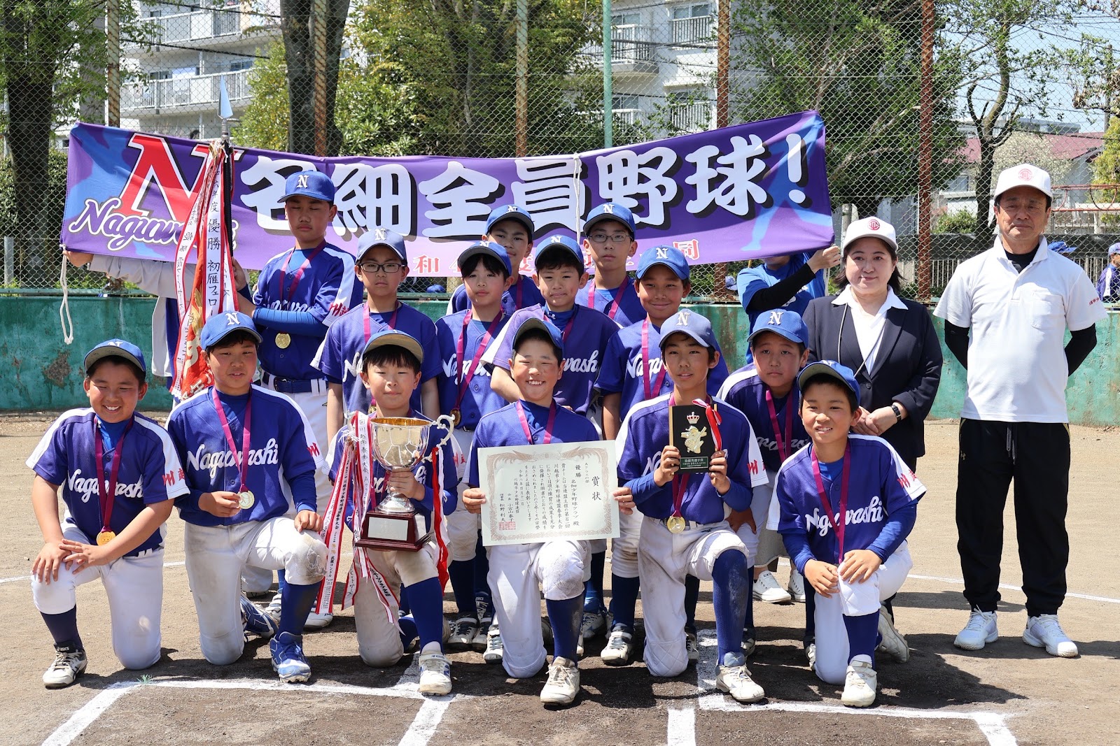春季大会 Aクラス優勝！
