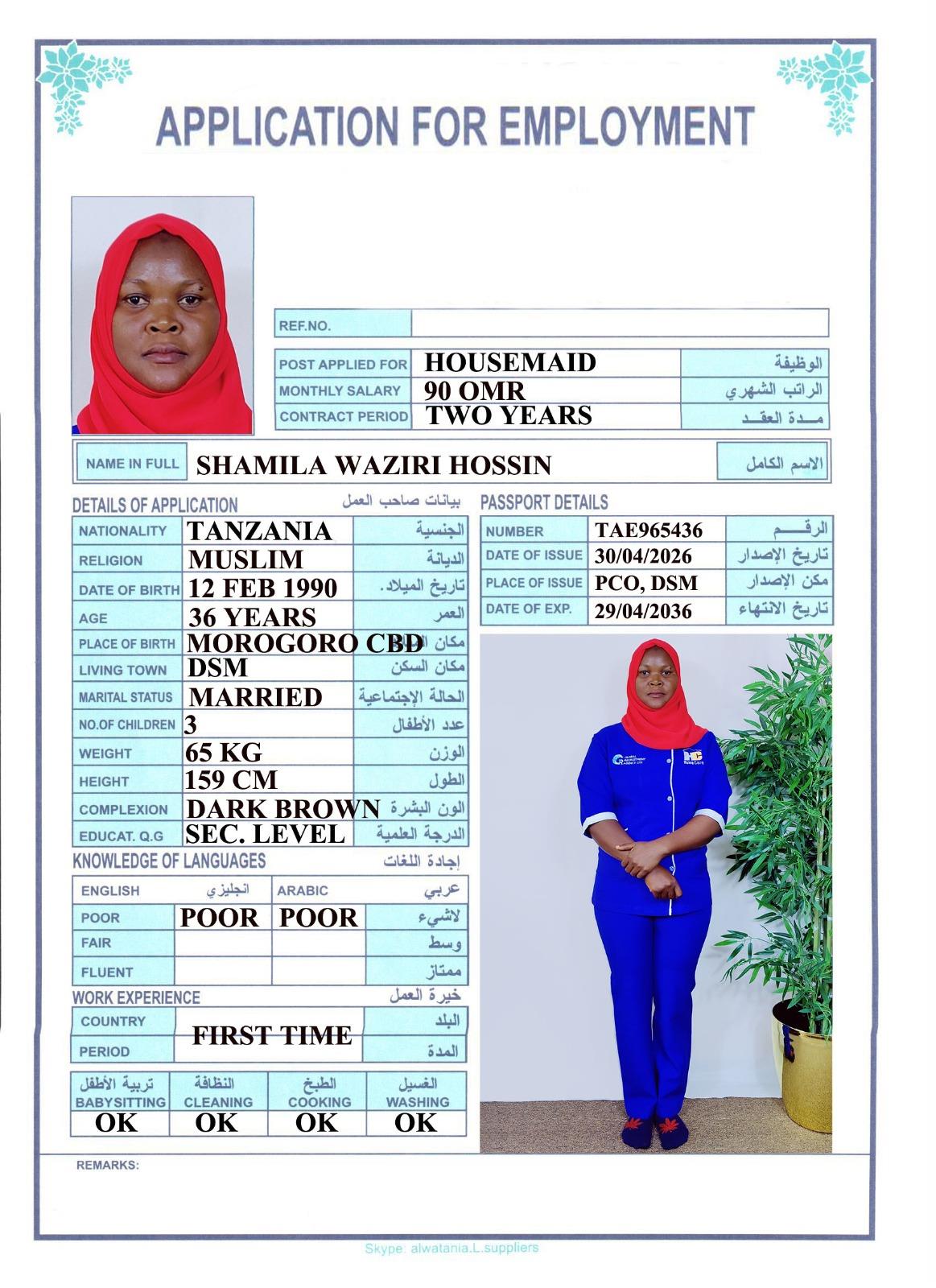 SHAMILA WAZIRI HOSSIN