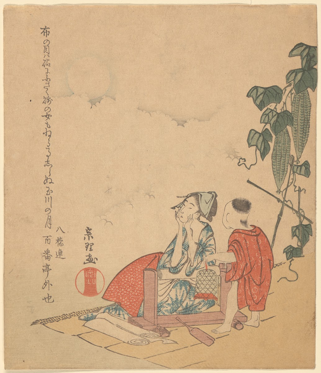Woman and Boy with Melon Plant ca 17901793