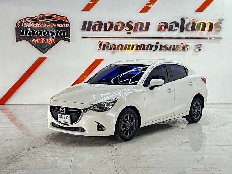 MAZDA MAZDA2