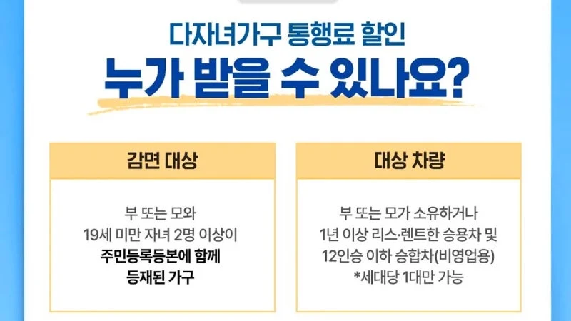 출처: 온라인 커뮤니티