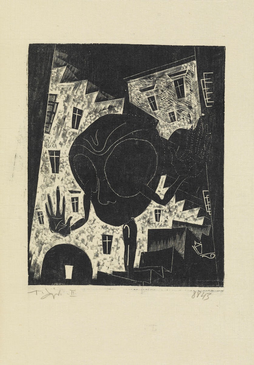 Ślepiec 1943