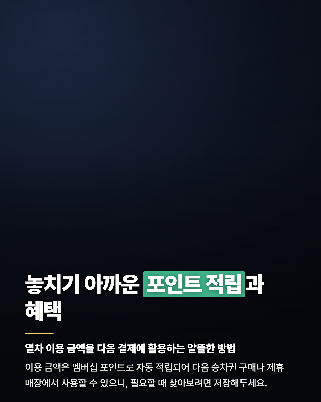 카드뉴스