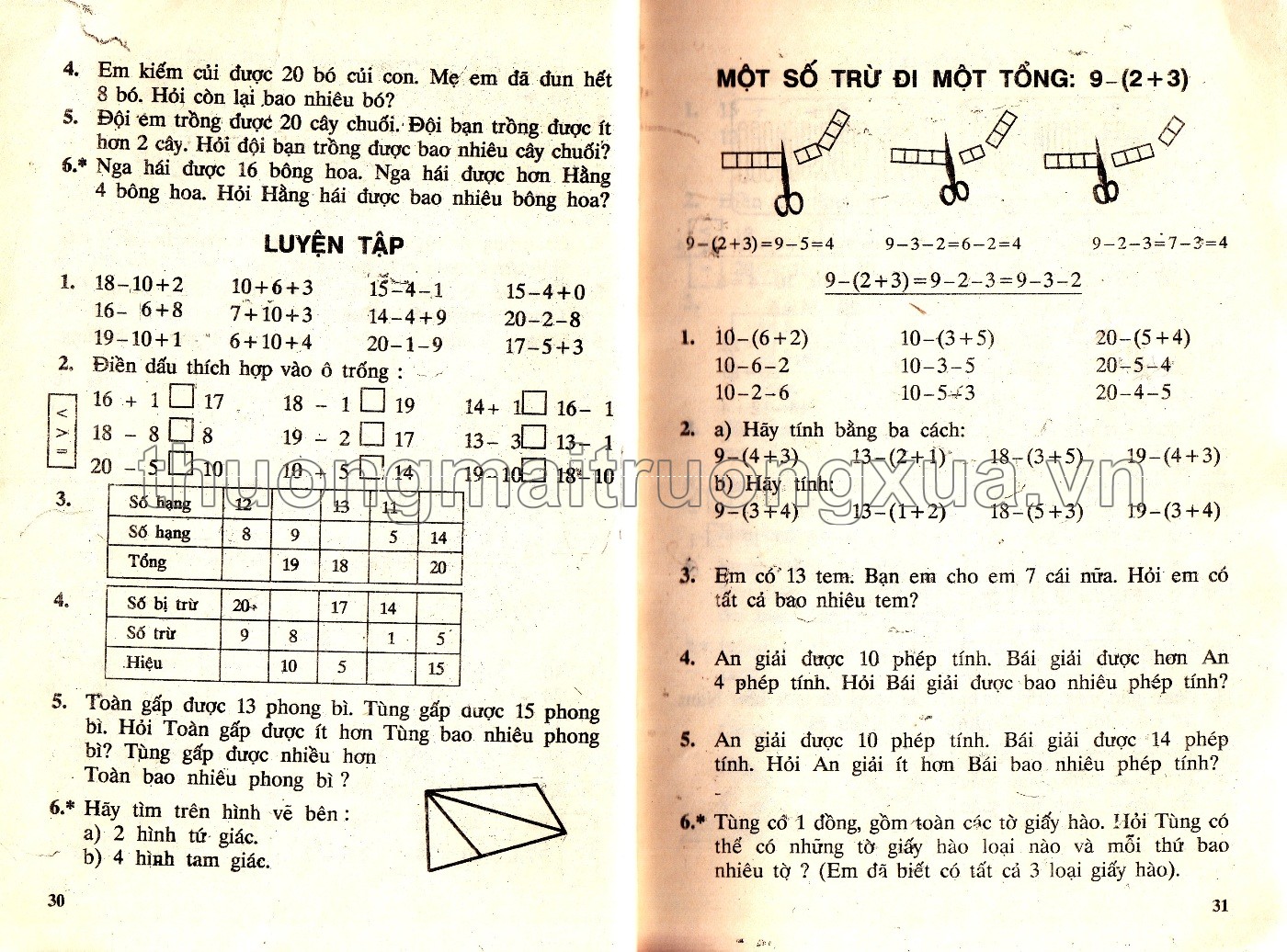 Toán 2 (1989) - Trang 16