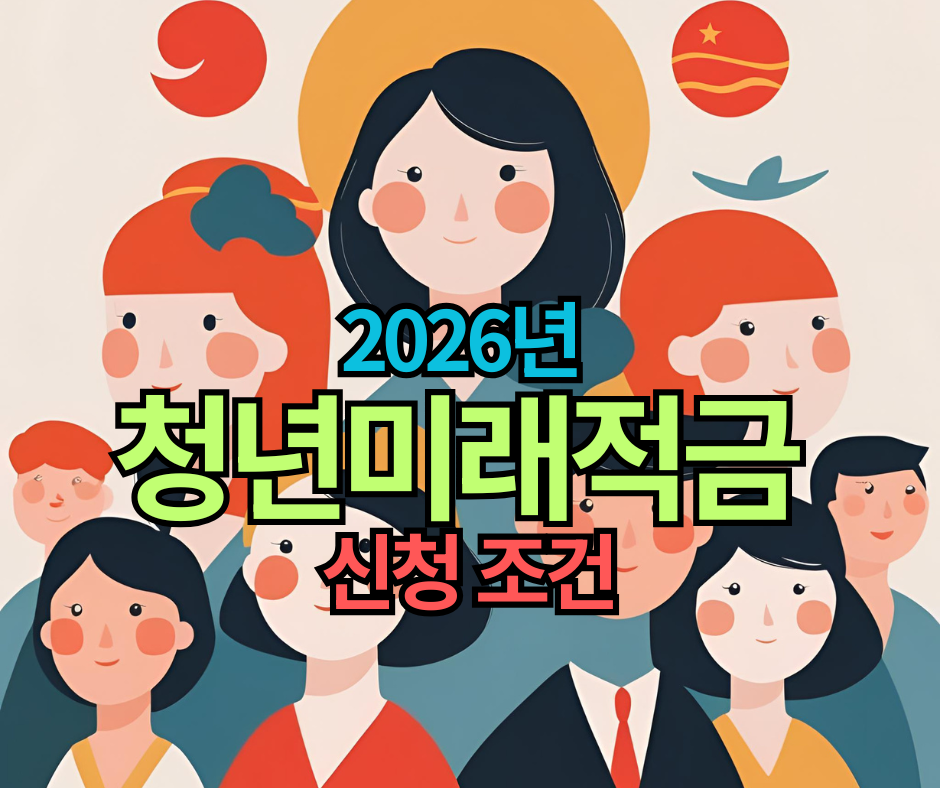 섹션 5 이미지