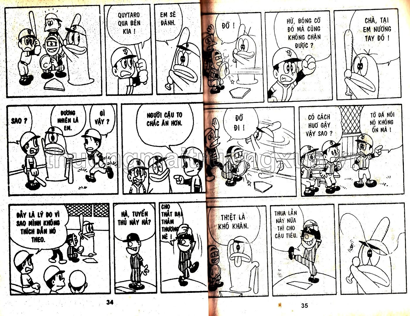 Tập 1 - Trang 23