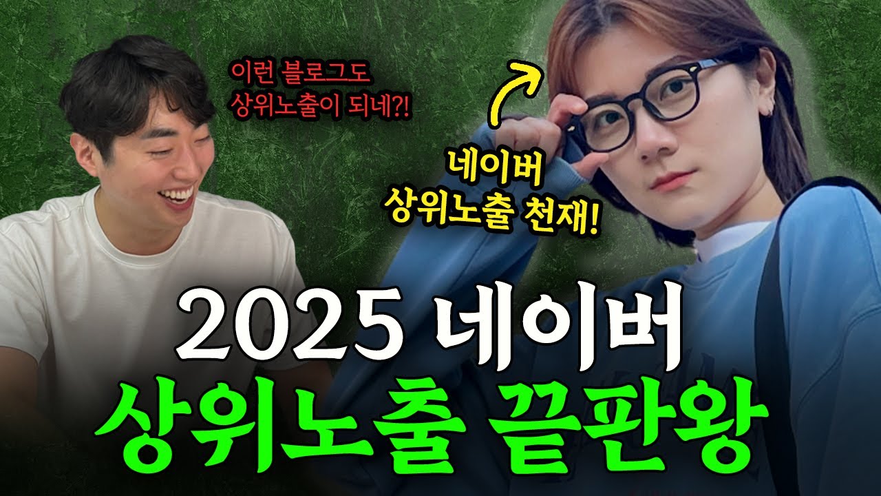 섹션 3 이미지