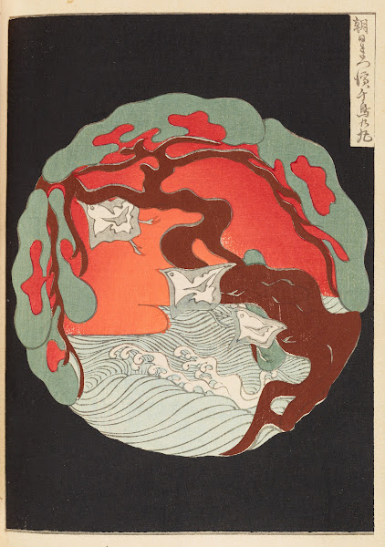 Shin Bijutsukai Pl424 1901 1902