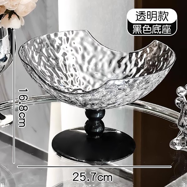 Transparent Water Ripple Fruit Plate