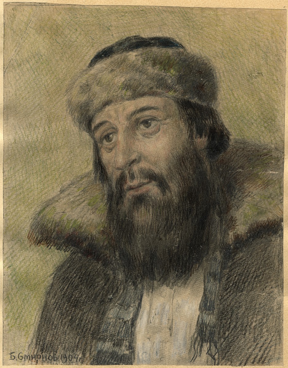 A Merchant Who Sold Beautiful Merchandise Old Believer 1904