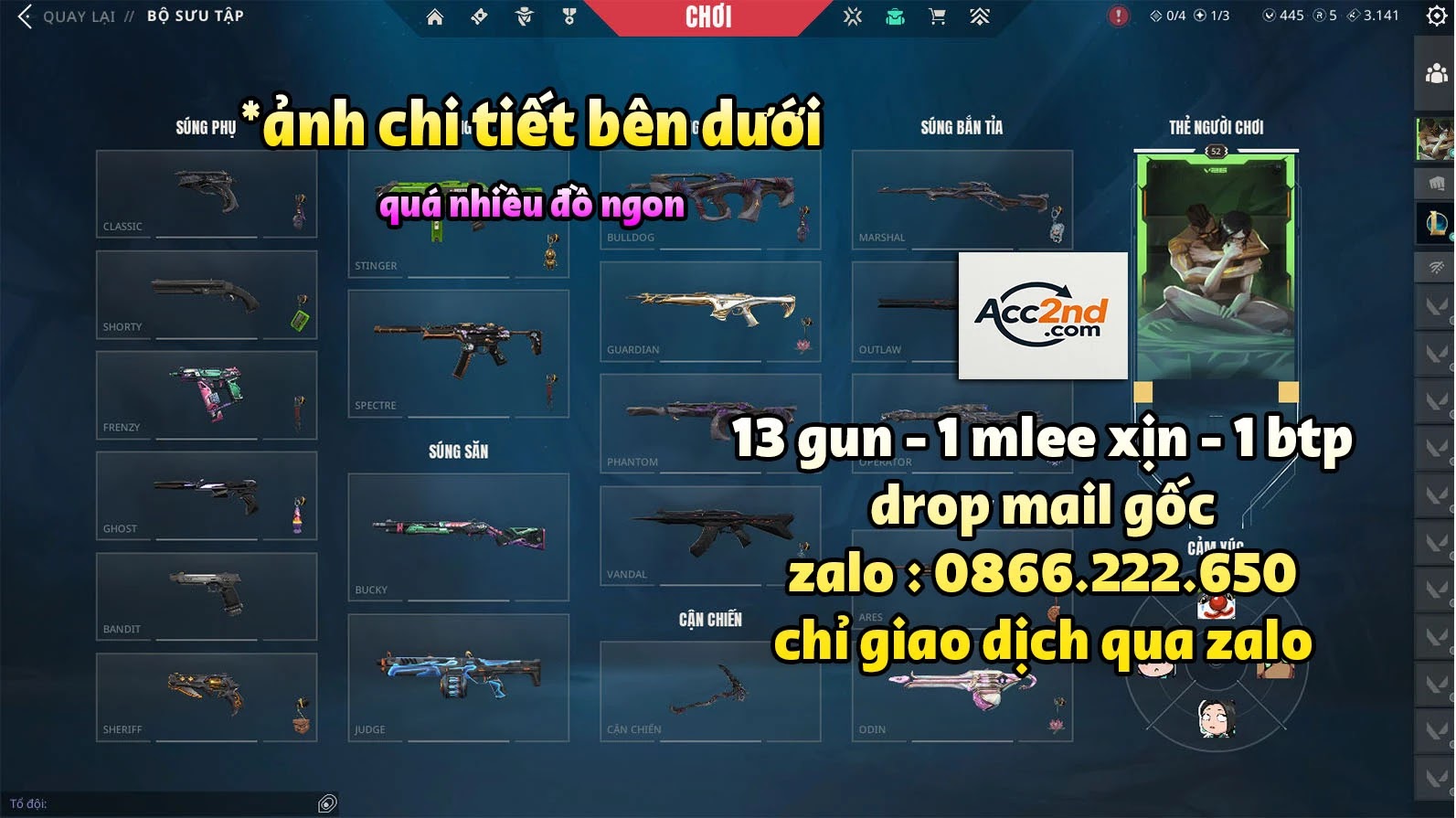 Account Preview