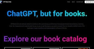 Captura de Atomic Habits GPT
