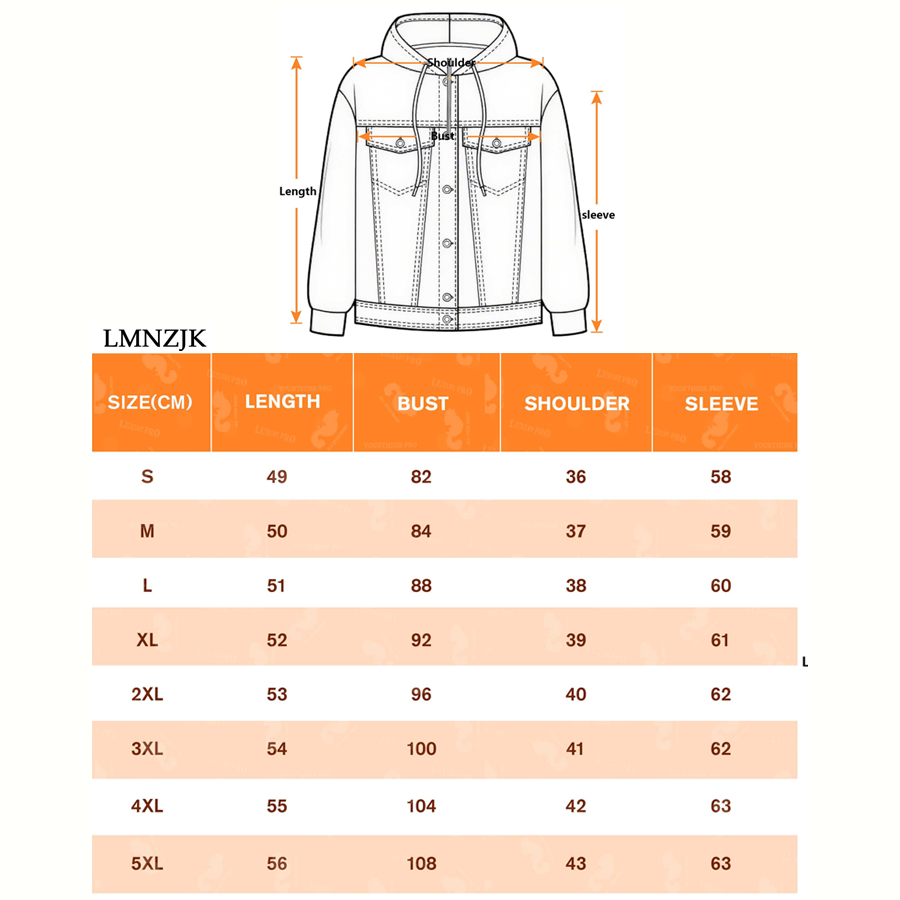 2D hooded denim jacket