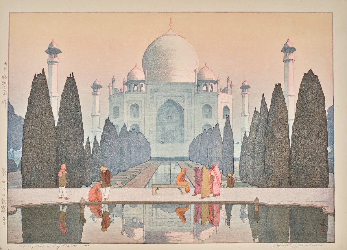 Taji Maharu no asagiri daigo Morning mist at the Taj Mahal no 5 1932
