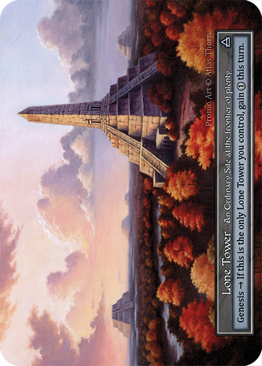 Lone Tower