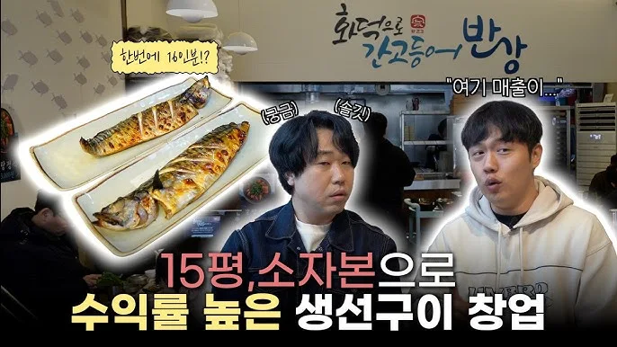 섹션 1 이미지