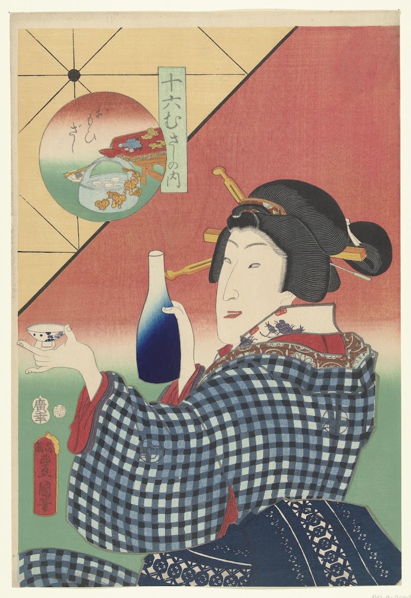 Sake bottle and cup 1861