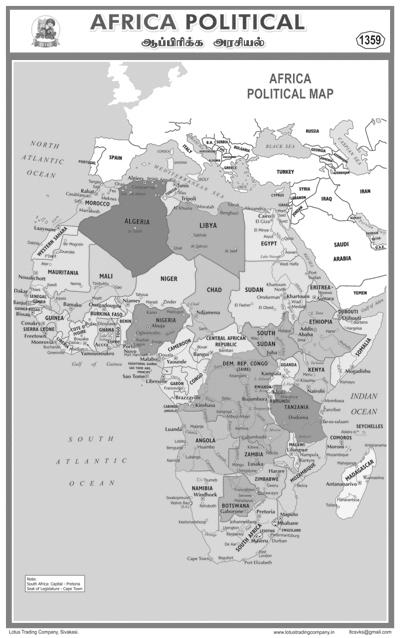 1359. Africa Political