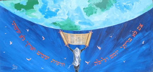 תמונה ממבחר תמונות ב 8