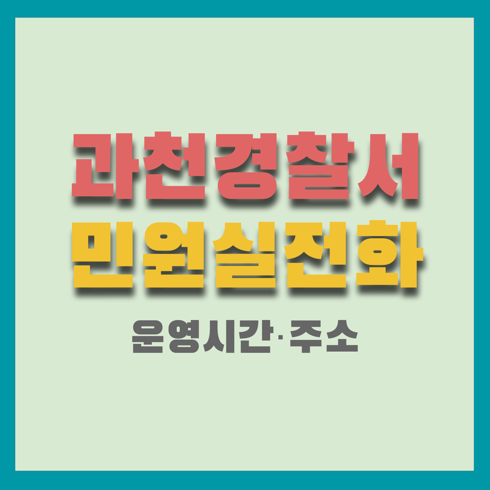 이미지