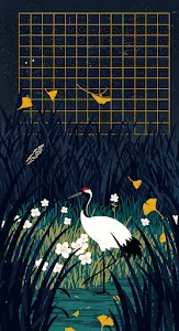 Tropical Palm Leaves Shadow Overlay