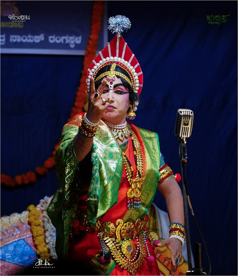 Vandaru Govinda — Yakshagana photo 4
