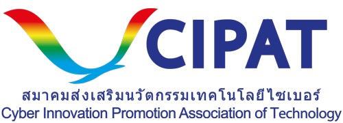 CIPAT Logo
