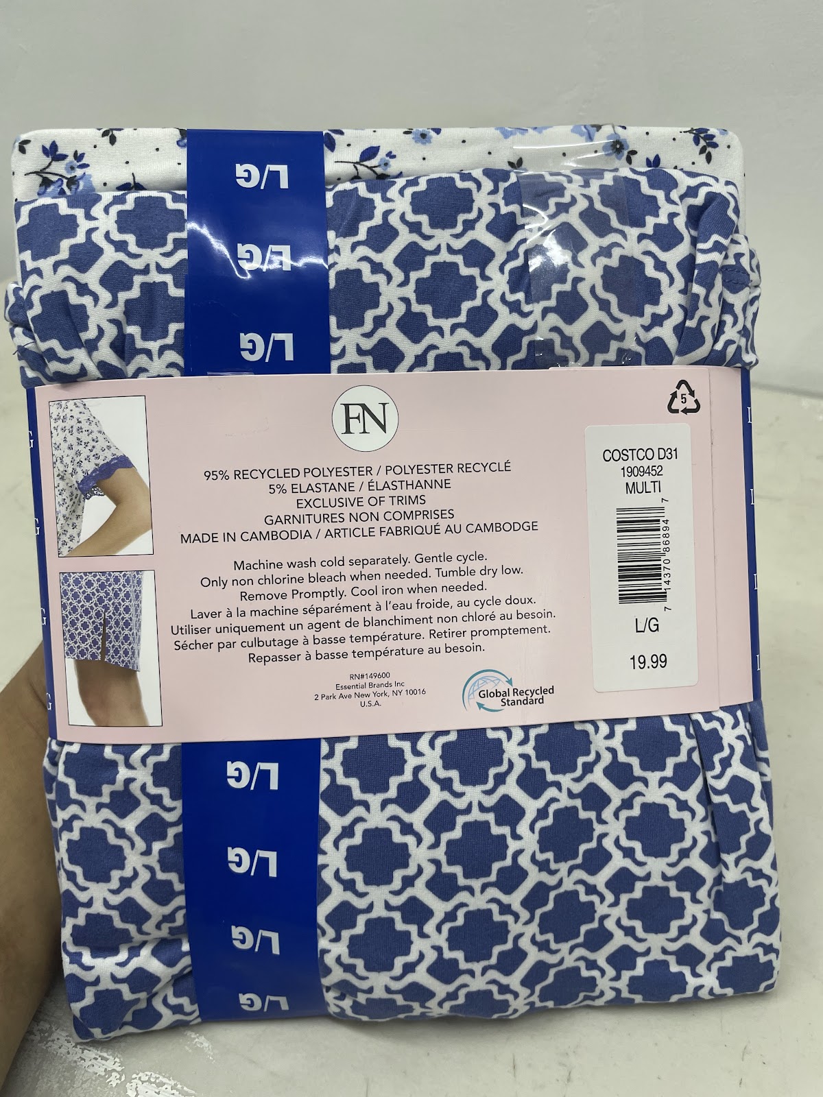 FN Sleepwear Blue L #2201