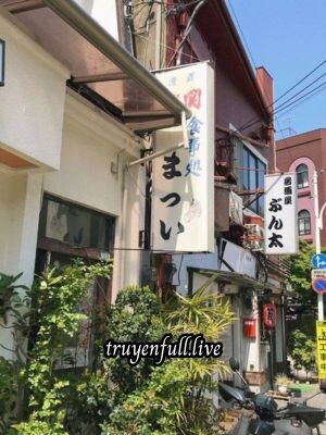 Chờ Em Trưởng Thành, Đợi Ngày Thành Đôi