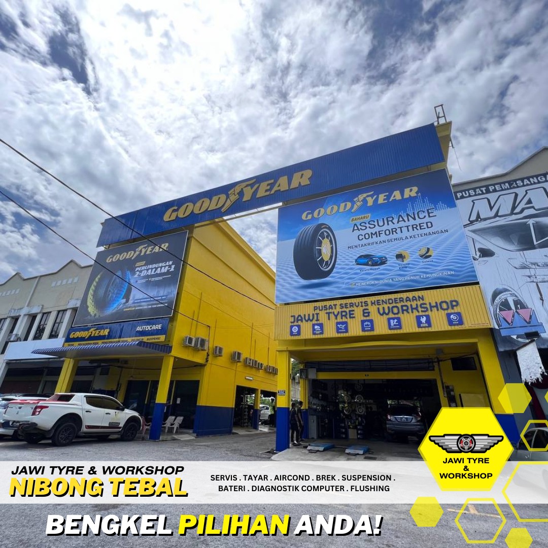 Cawangan Nibong Tebal