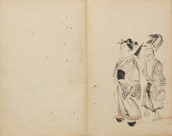 Woman and Servant 1800s