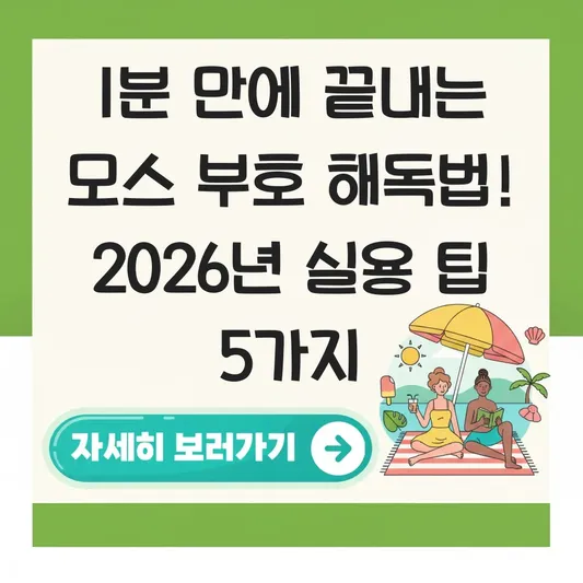 --- 대표 이미지