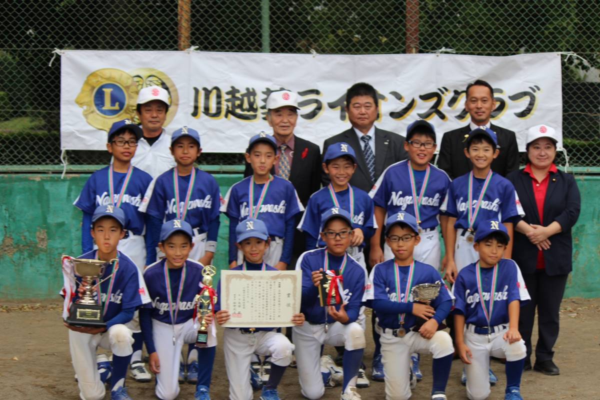 会長杯 準優勝：名細少年野球クラブ（川越市）