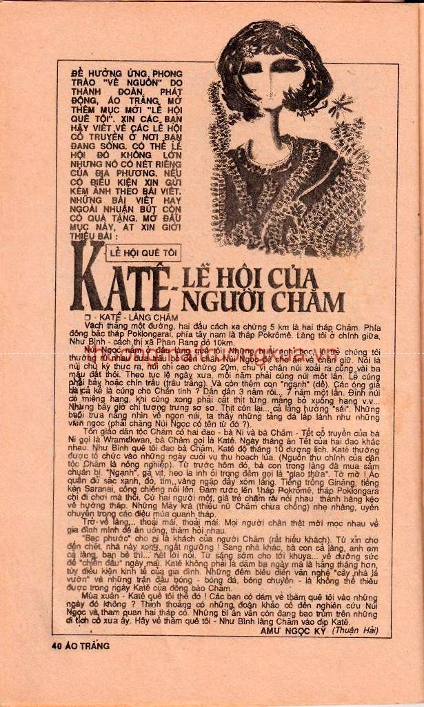 Giai thoại làng nho (tập 2 - 1964) - Trang 39