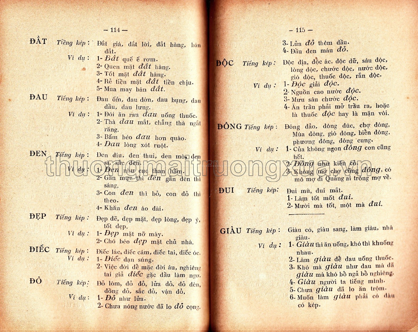 Tiếng một An Nam (1927) - Trang 10