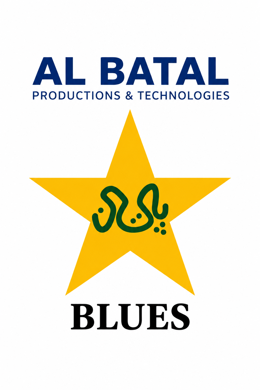 Pakistan Blues